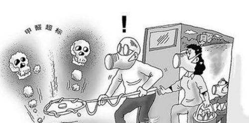  甲醛檢測機構，什么是甲醛檢測標準呢？