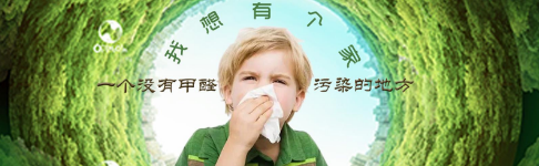 沒有氣味就不需要甲醛檢測(cè)了么？
