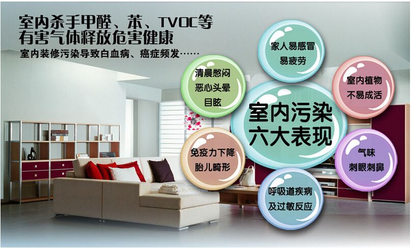 甲醛檢測(cè)儀測(cè)試準(zhǔn)嗎？《2017年家用甲醛檢測(cè)儀/盒比較試驗(yàn)報(bào)告》揭秘真相