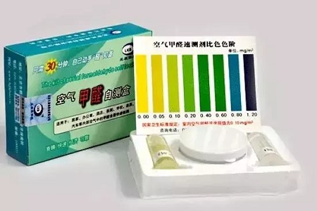 新家入住順序?qū)幔渴覂?nèi)甲醛檢測步驟不能少！