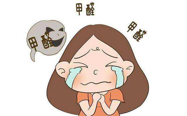 測甲醛一次多少錢？看完這篇文章再也不會上當受騙！