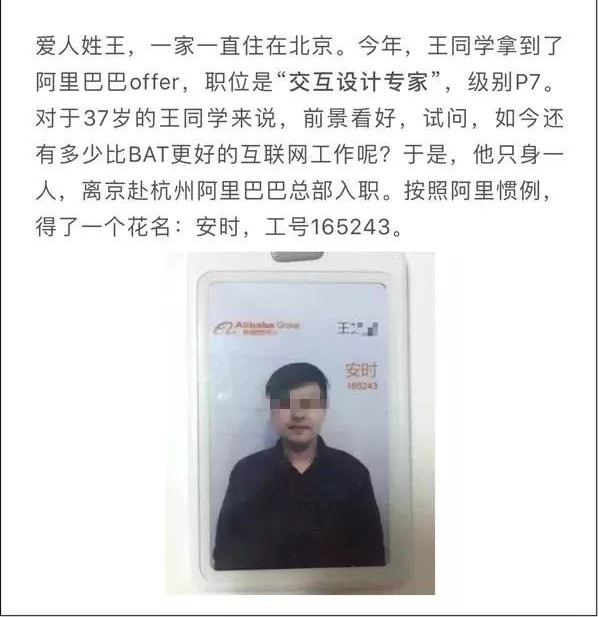 杭州甲醛檢測機構陪你一起面對自如甲醛房！