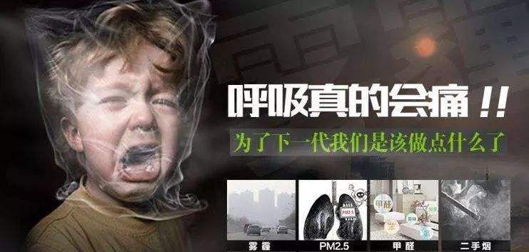 室內甲醛檢測的危害有哪些，甲醛檢測儀如何選擇？