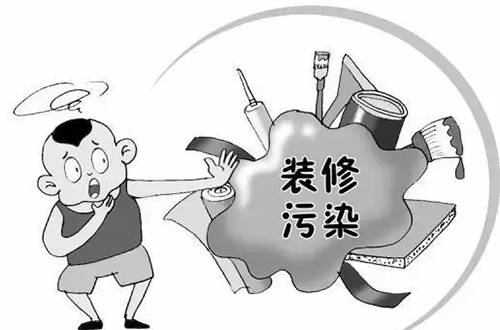 室內甲醛檢測后怎樣建立裝修環保徹底消除甲醛污染？
