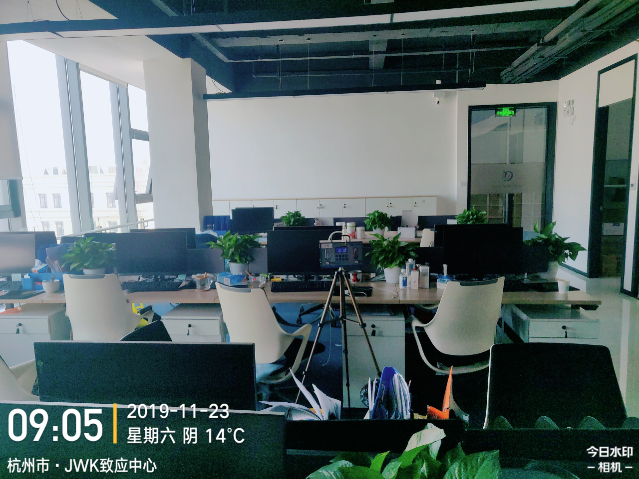 杭州江干區JWK致應中心9樓室內甲醛檢測——艾克瑞爾