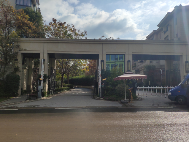 杭州市余杭區青楓墅園林語閣1棟3單元室內甲醛檢測——艾克瑞爾